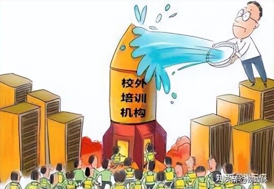 最流行最赚钱的教培行业,教培行业真的赚钱吗