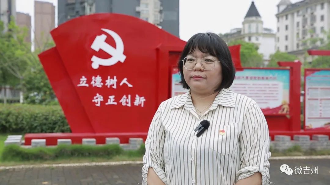 优秀教师张丽莉,优秀教师个人风采宣传美篇