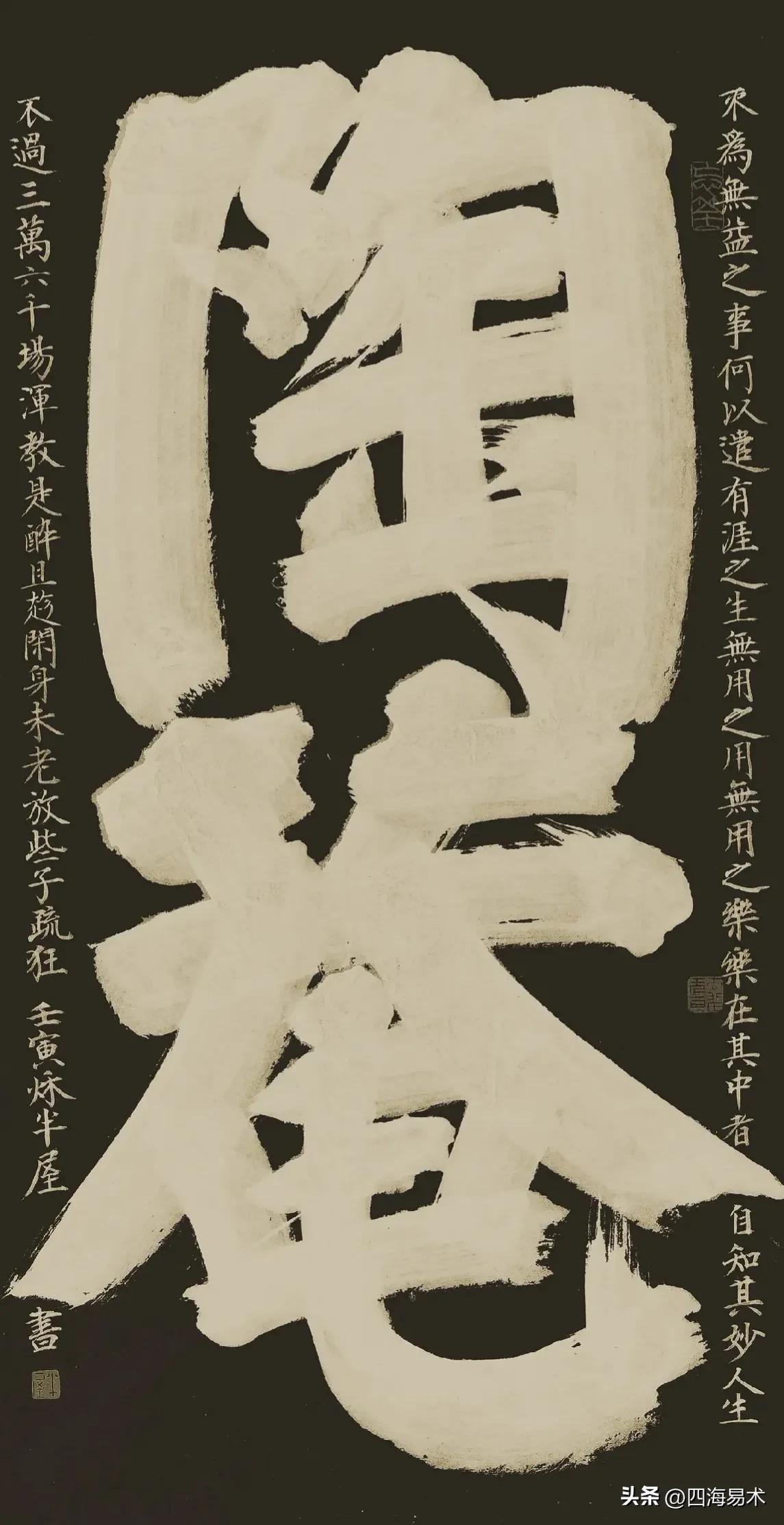 初学书法用哪种宣纸好,初学书法用什么宣纸