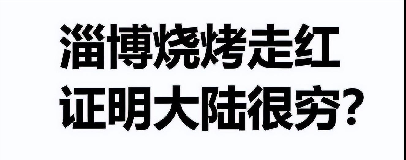 中国球迷拥抱梅西名场面,中国球迷抱梅西国外报到