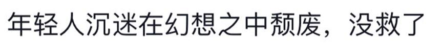 买彩票有倾家荡产的人吗,买彩票人少了