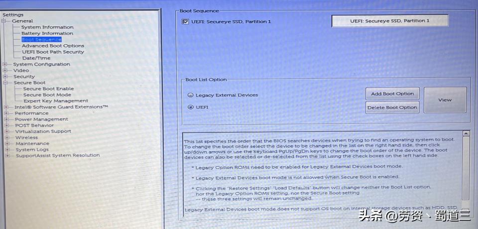怎么修复windows安全中心,如何修复windows无响应