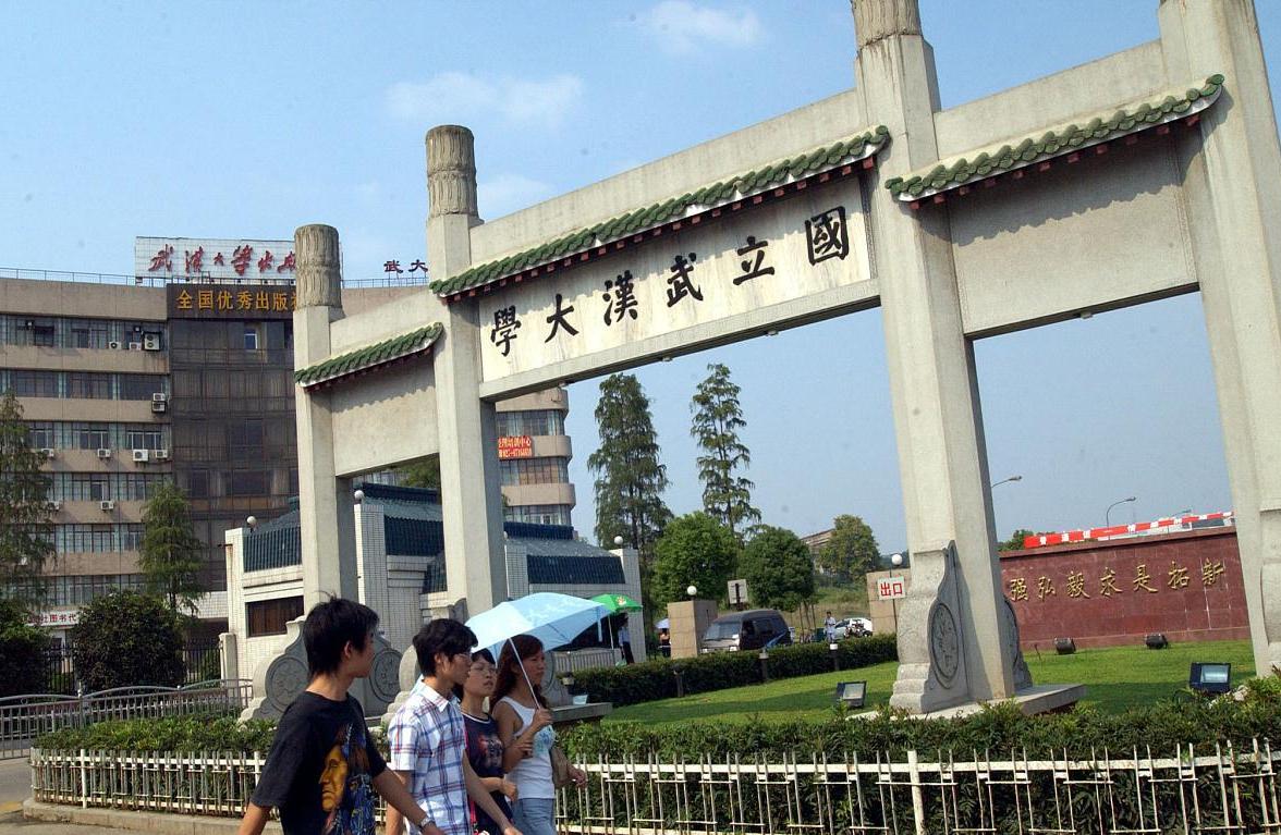 华东地区高等教育实力排行,华中地区城市高等教育排名