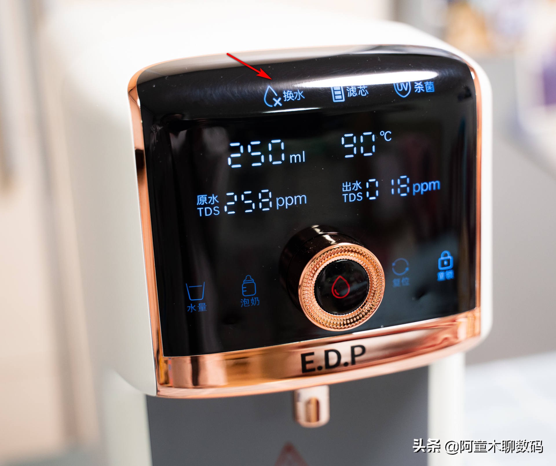 即热净饮一体机推荐,即热式净饮一体机排名及价钱