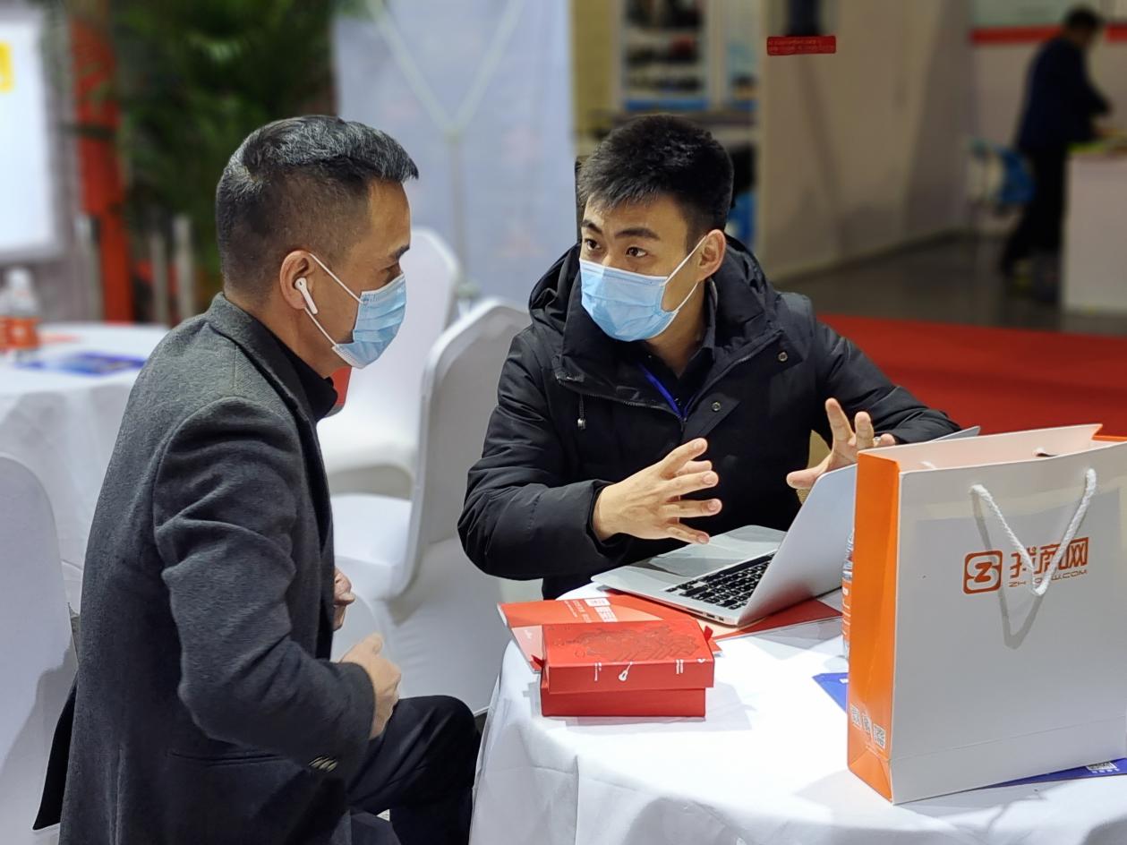 2023年爱采购线下峰会时间,宁波五金展展会现场