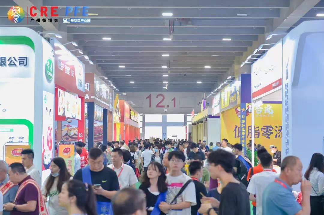 2023广州餐博会，珠海么么妹食品-松鼠鱼，烤鱼预制菜新品上市