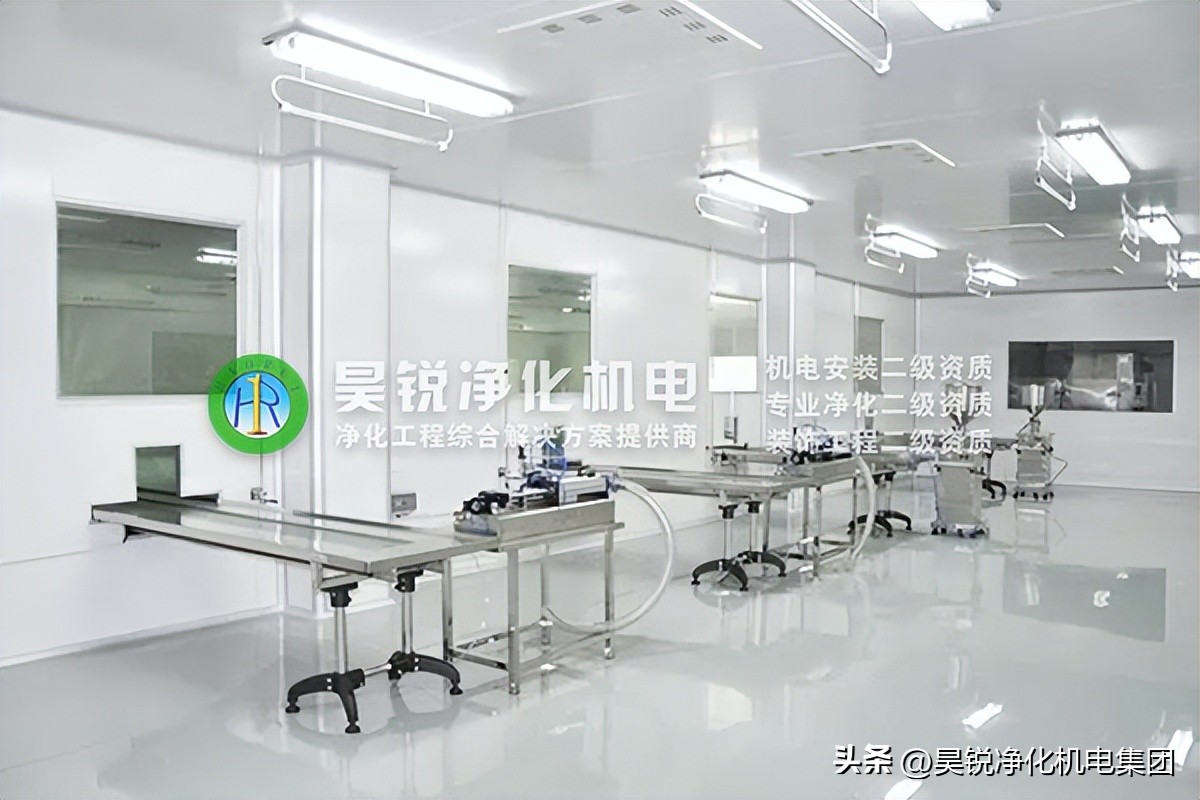 南京无尘净化厂房施工,南京昊锐