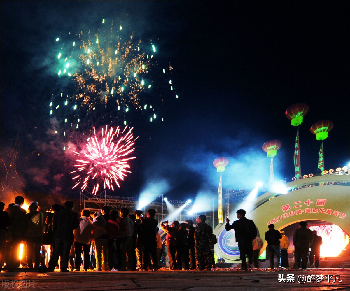 黑龙江漠河北极村大兴安岭,黑龙江漠河北极村地图