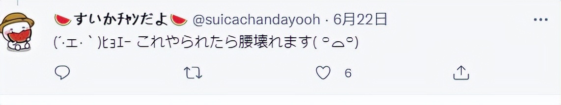 日本技师给客人按摩的画面让人不可思议，竟整个人爬到墙上去了