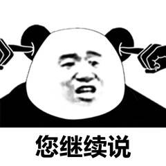 人类*行为性**与动物界的*行为性**，有什么区别？