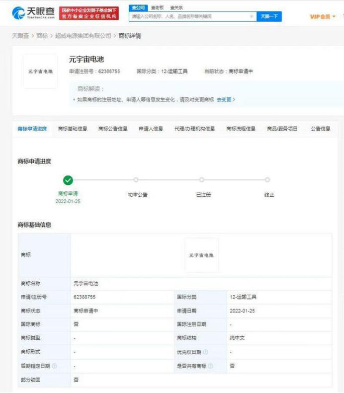 顺网科技深度,顺网科技时空交易系统