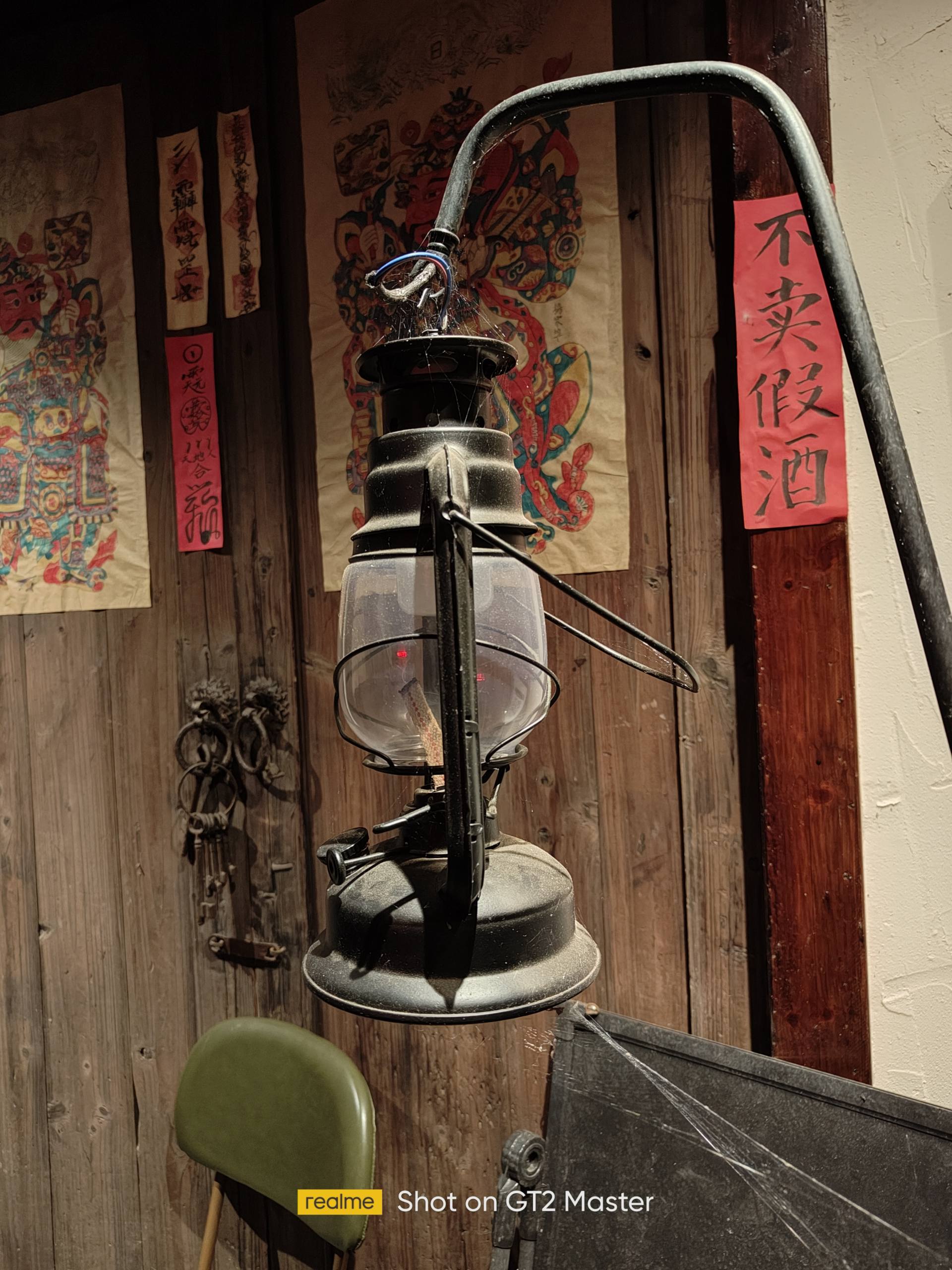 真我gt2大师探索版最新评测,真我gt2大师探索版评测最新