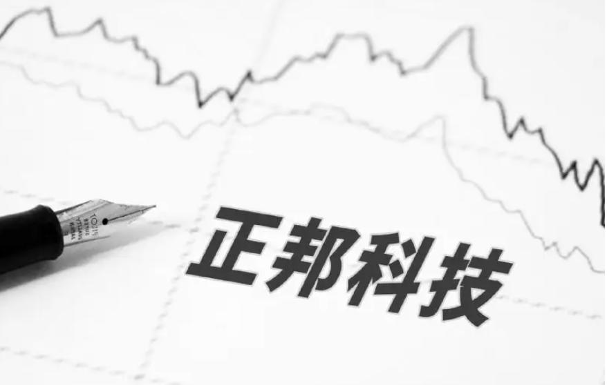 负债400亿，把猪卖光也只够还利息！江西猪王正邦还能撑多久？