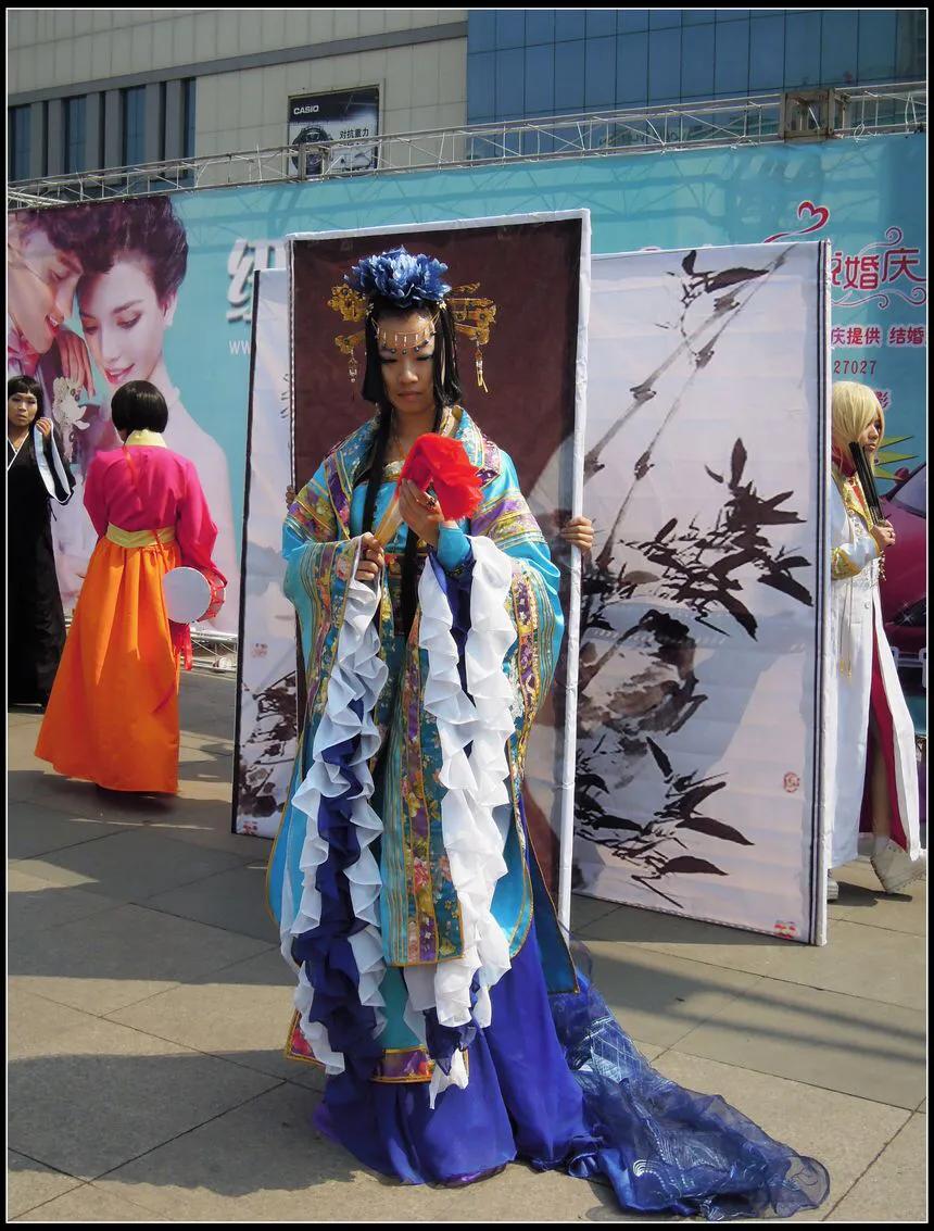 哈尔滨动漫,哈尔滨秋叶动漫