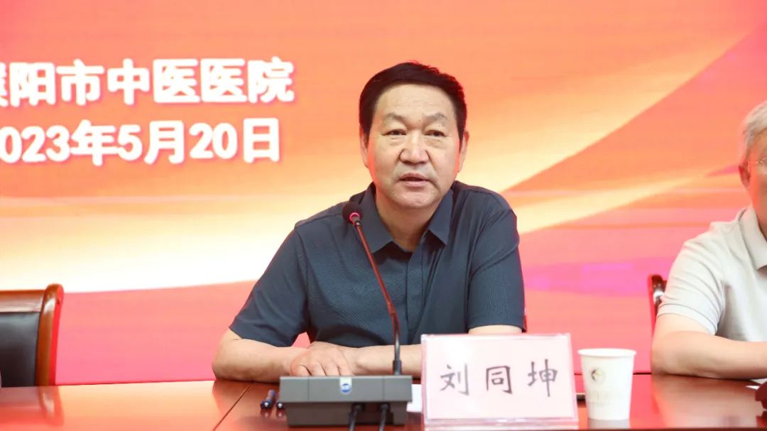 神经科学高峰论坛,神经内科专家论坛大会现场