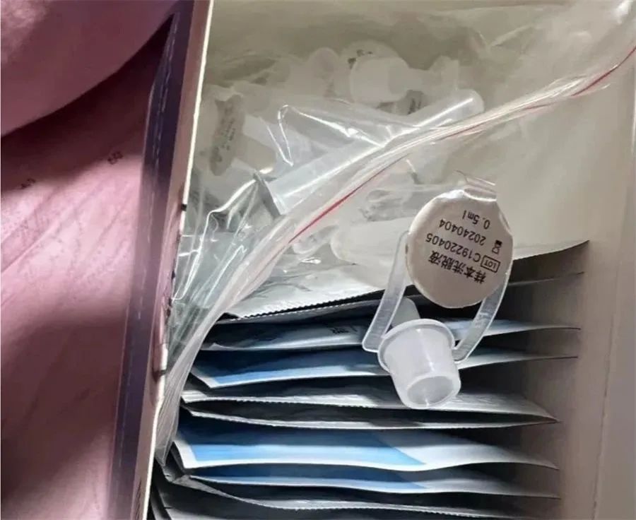 健康监测仪器的骗局,健康监测仪器骗局