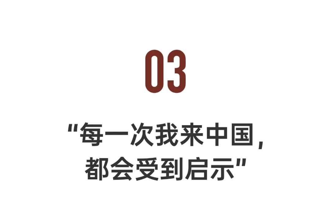 最高级的素质,顶级身体形态