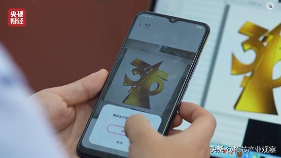 315曝光翻新绝缘子是哪家,315晚会曝光后对评书机的影响