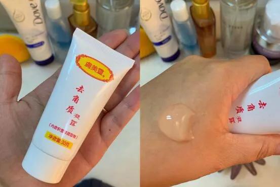 补水淡斑抗衰护肤品有用吗,淡斑紧致抗衰护肤品品牌