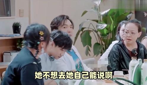 宋丹丹评价学生,宋丹丹评价大学生