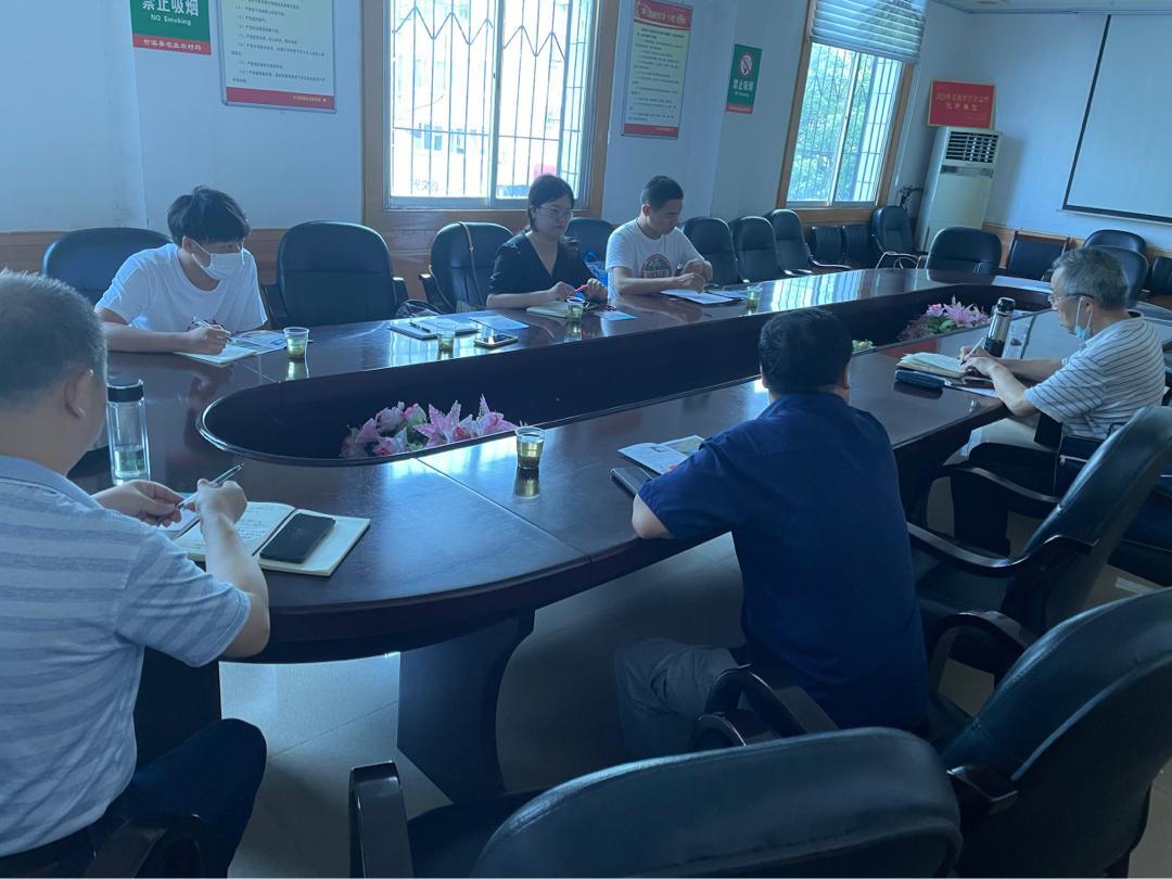 问药武当中药产业规划调研