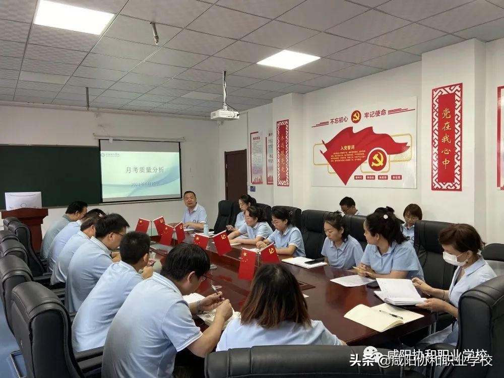 选择协和的“10大理由”