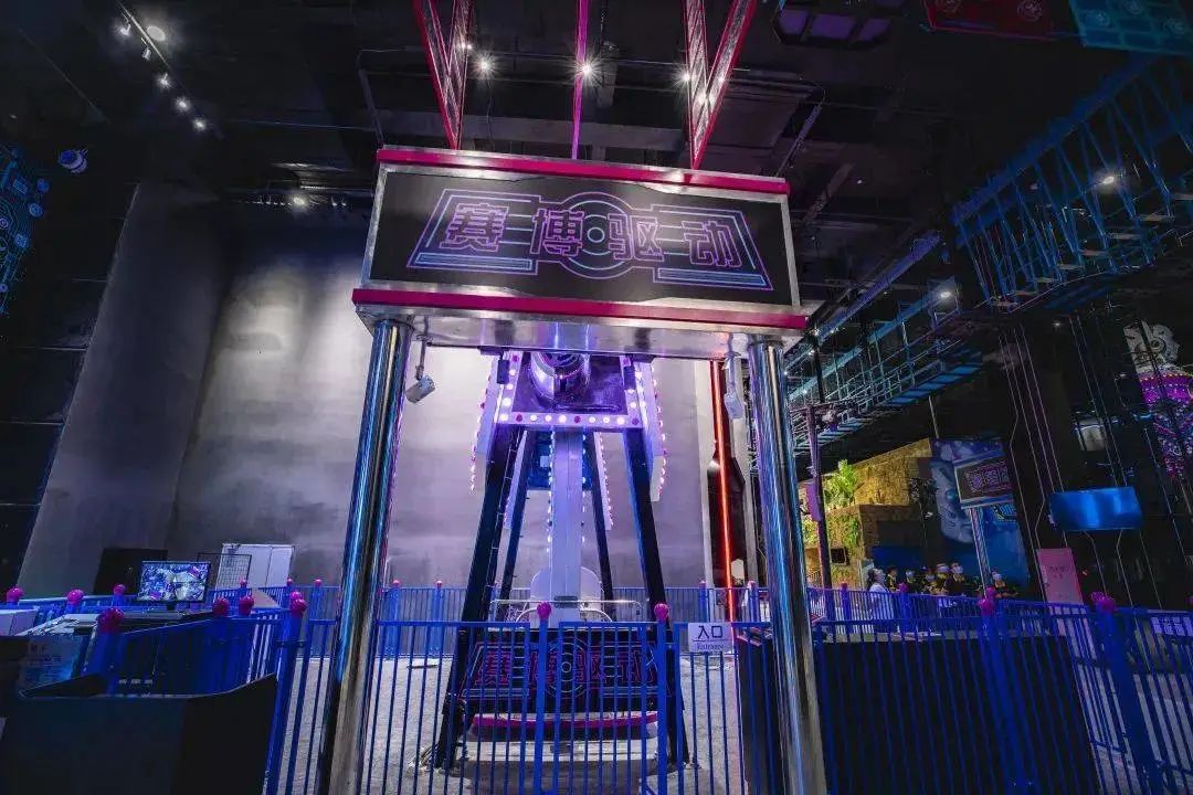 广州钧明欢乐世界游玩地图,广州钧明欢乐世界广场