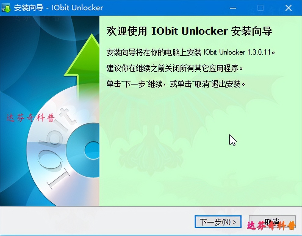 强制删除的文件夹怎么恢复,强制删除文件夹的方法