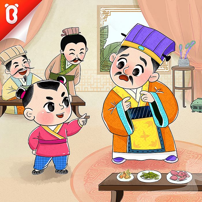 孔融几次让梨,北海太守孔融