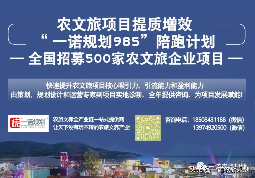 我国旅游资源的开发与规划综述,旅游资源开发的基本概念及其意义