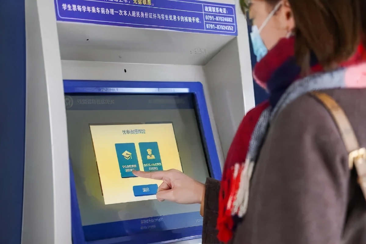 请收好2024春运购票时间表出炉,2024年春运提前多少天可以购票