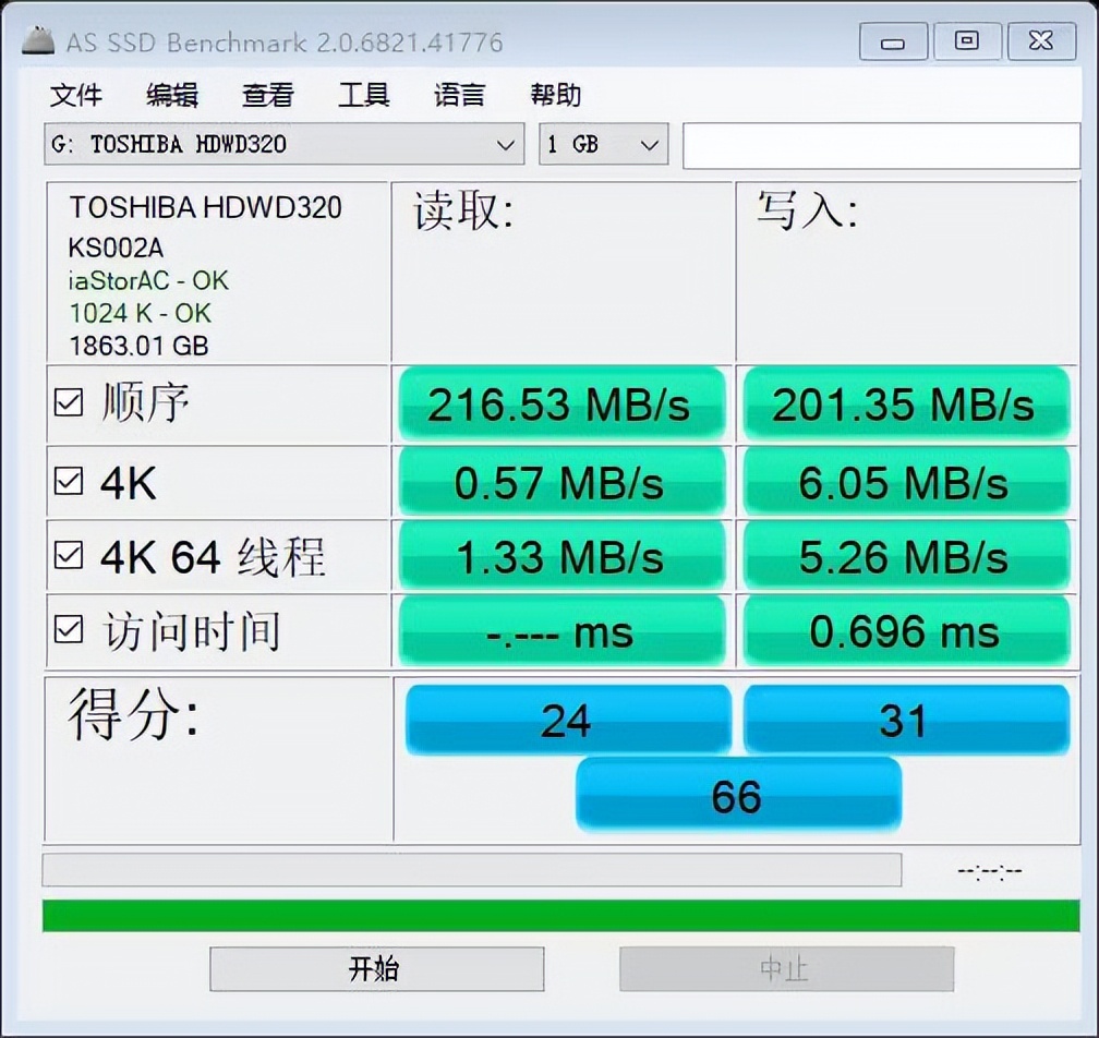 东芝p300硬盘缺点介绍,东芝机械硬盘p300紫盘性能评测