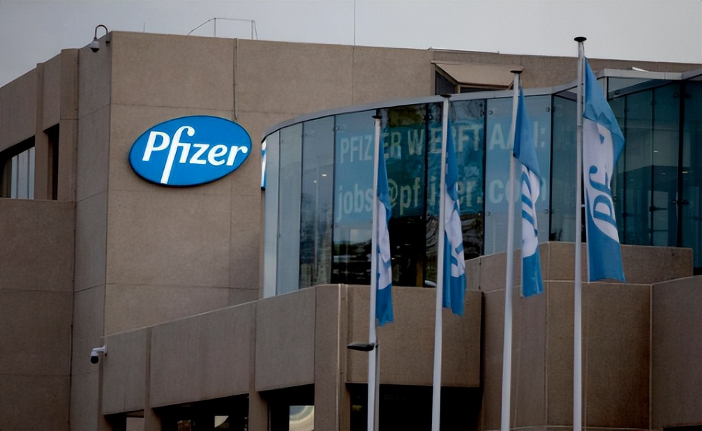 辉瑞伟哥发展史,起底辉瑞发家史