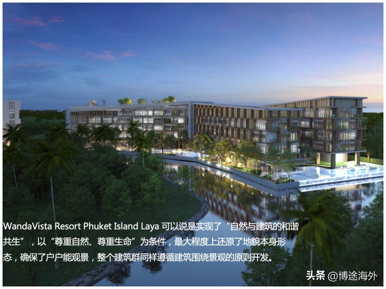 普吉岛海钓出海攻略视频,普吉岛海钓项目大全