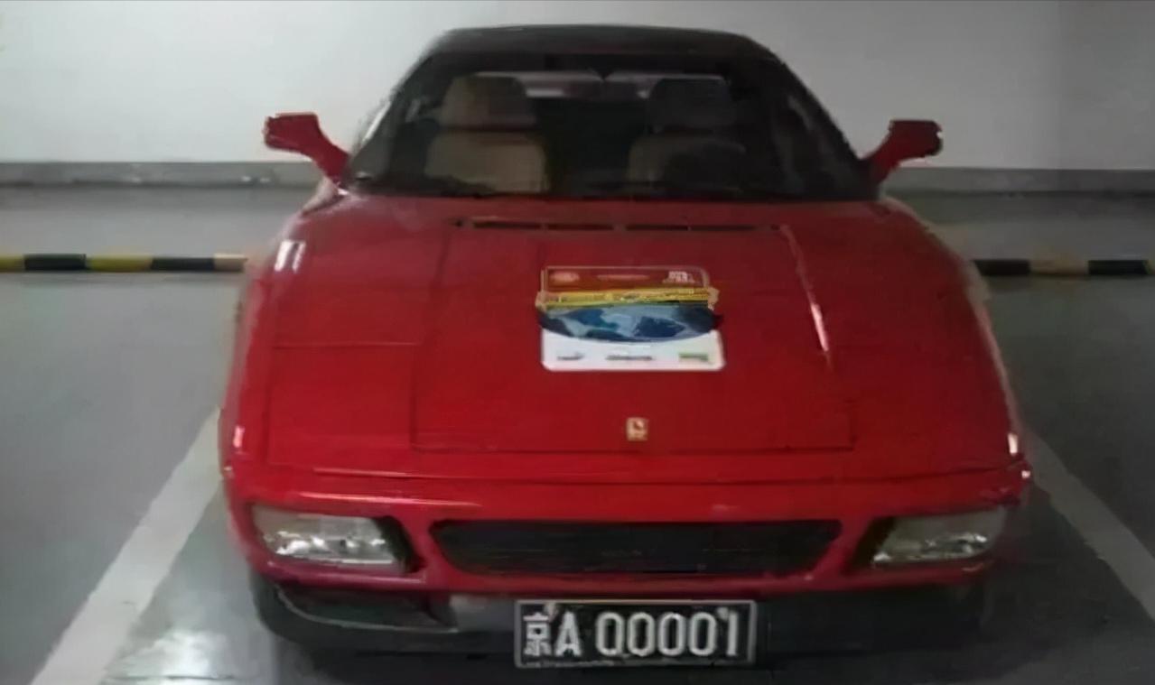 第一个买法拉利的人李晓华,李晓华第一辆法拉利价格