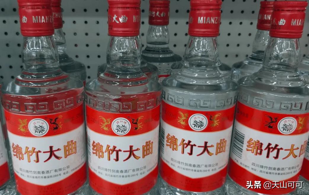 五粮液四川白酒排行榜前十名,口感接近五粮液的平价酒推荐