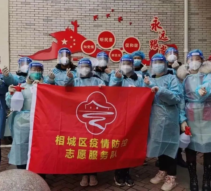 隔离病毒不隔离爱停课不停学,隔离不隔爱人民日报