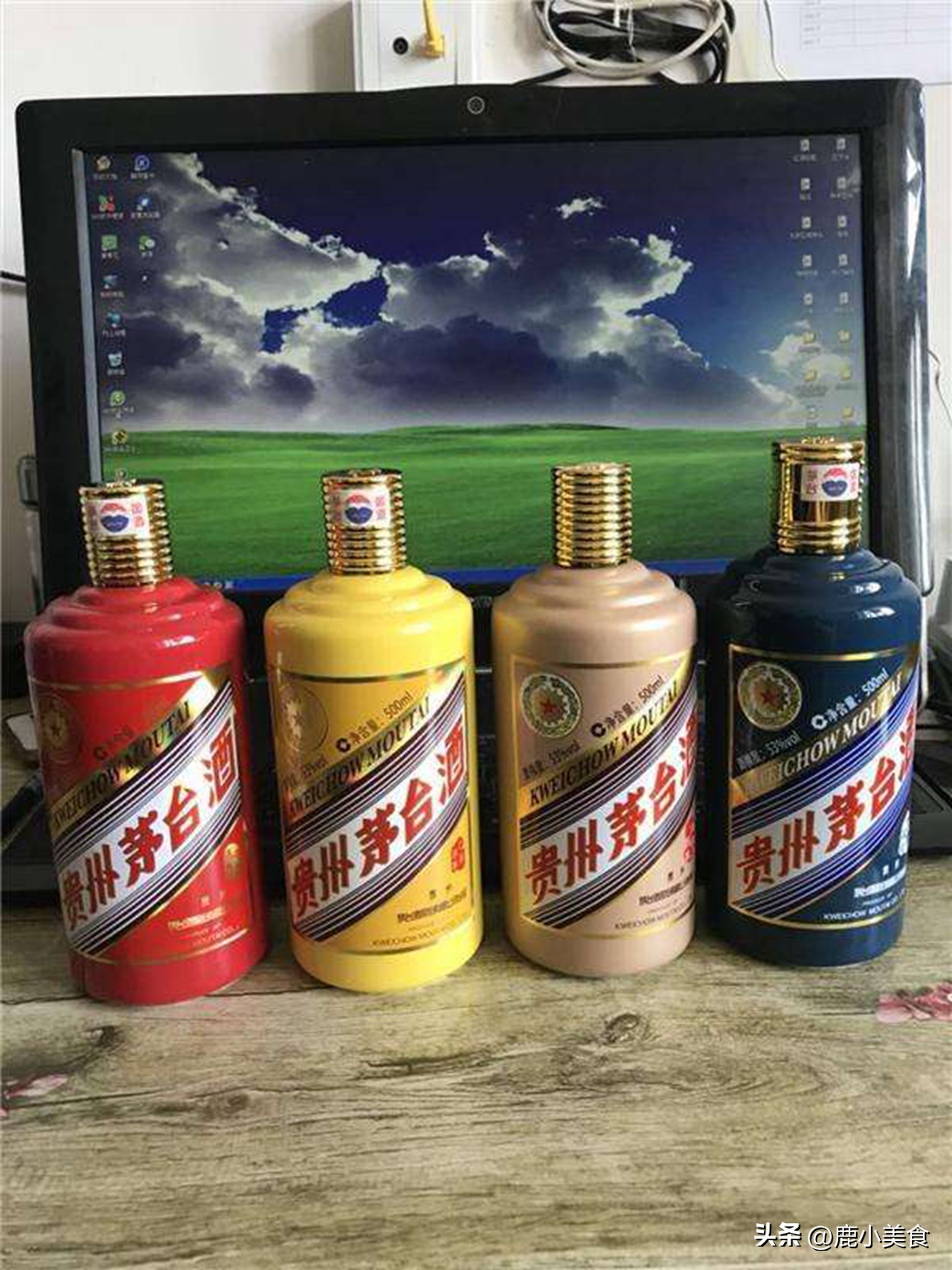 茅台的酒都有哪些,茅台的酒都是一瓶一码吗