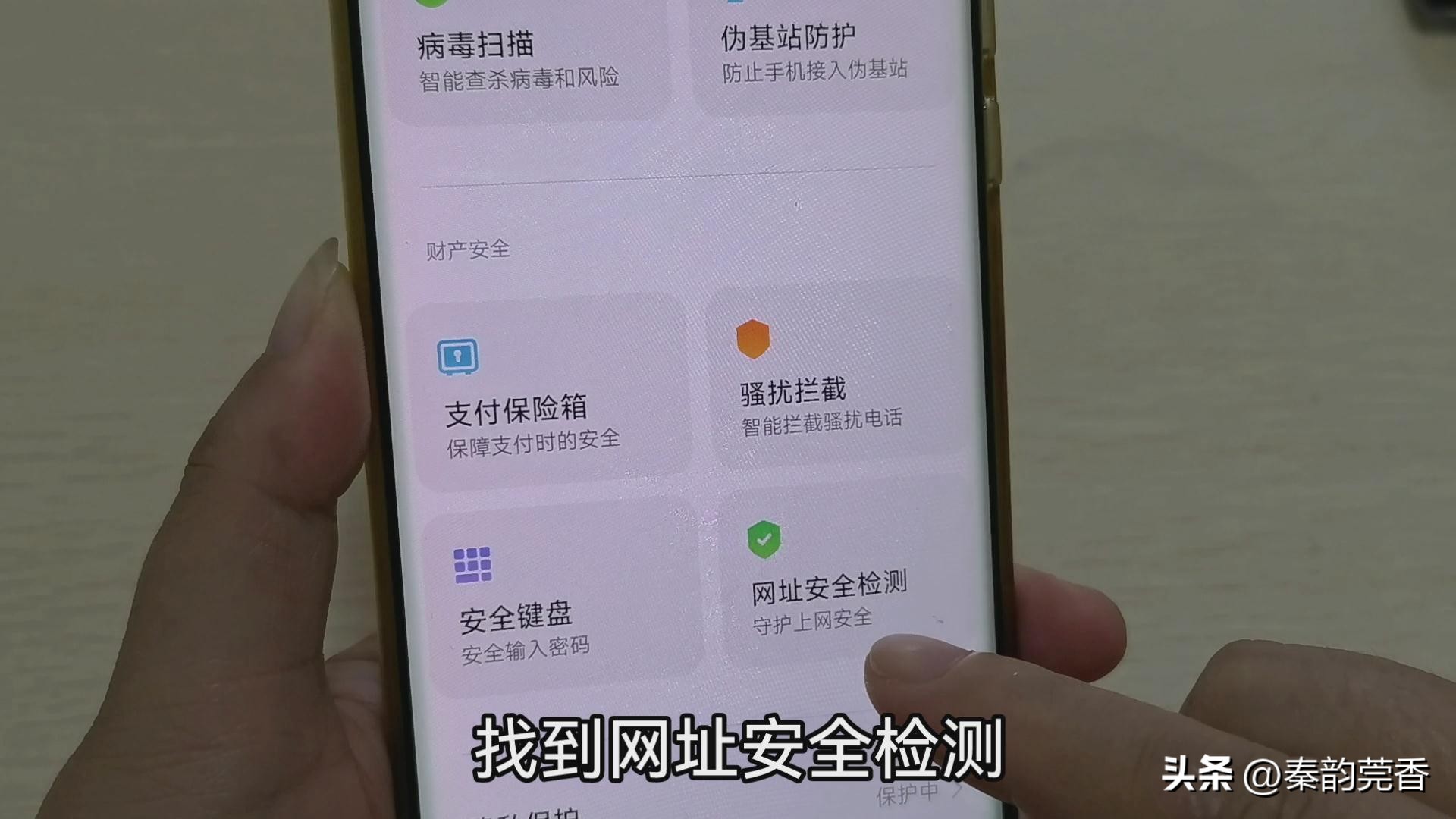 手机绑定银行卡到账会有提示吗,银行卡绑手机资金变动提示怎么弄