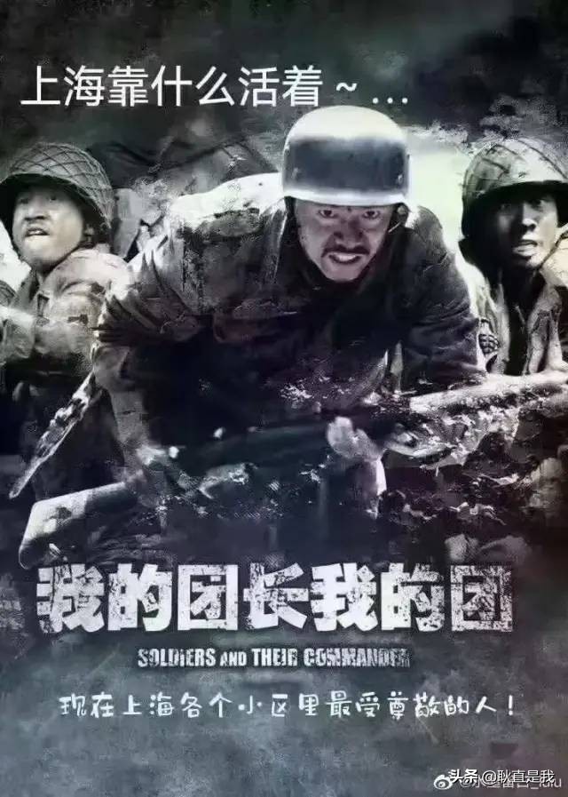 初美优选运营,初美优选联合创始人