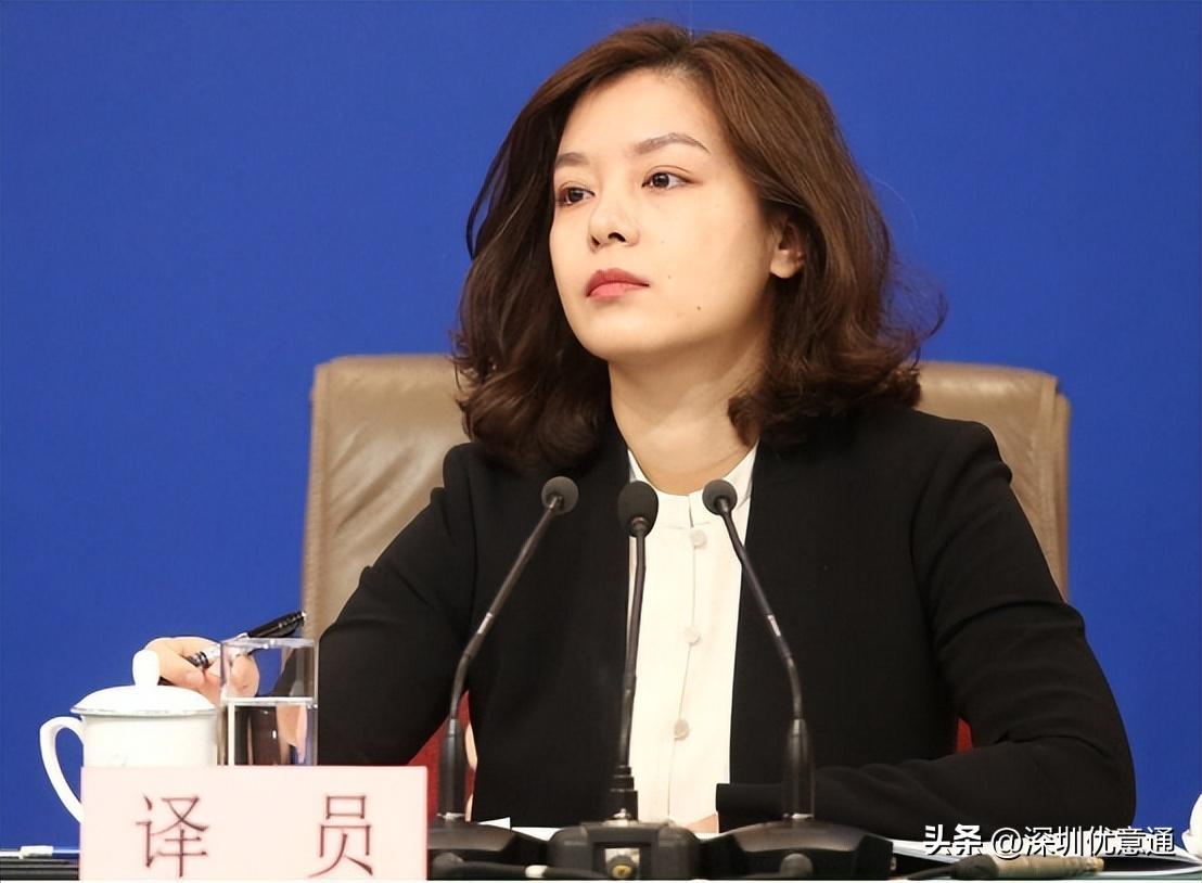 张京口译16分钟完整版,张京口译20分钟原视频