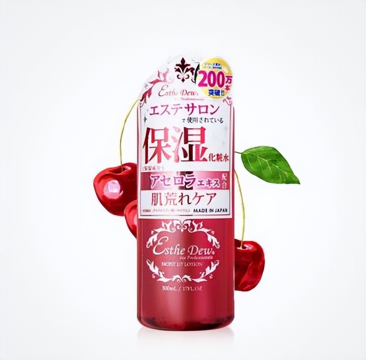 保湿补水效果好的爽肤水,哪几款爽肤水保湿补水效果很好