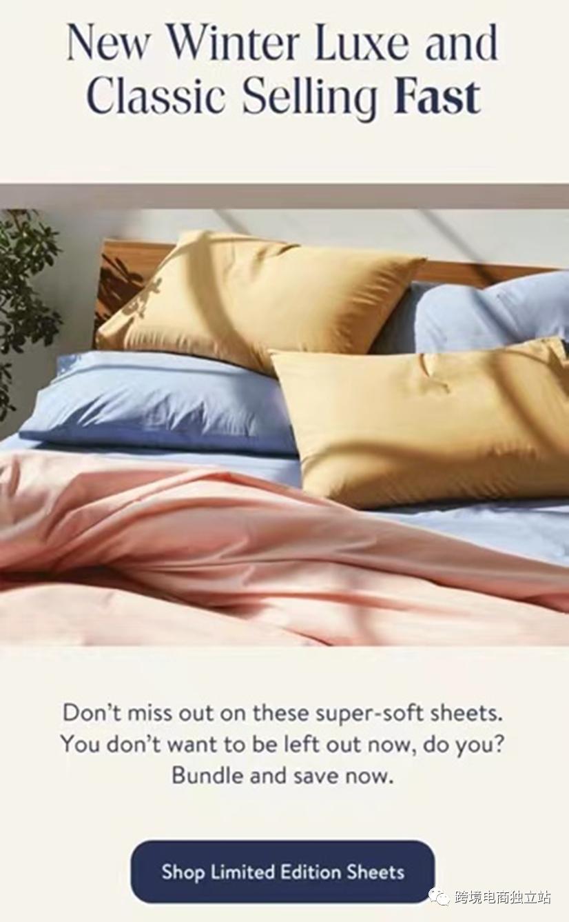 shopify通知邮件,shopify邮件营销思路