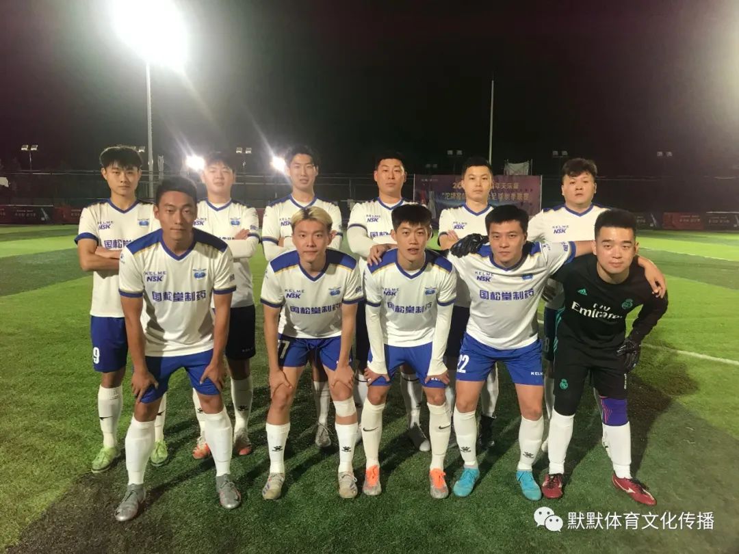 2022-2023天乐康“沱牌窖龄杯”业余足球联赛第三轮综述