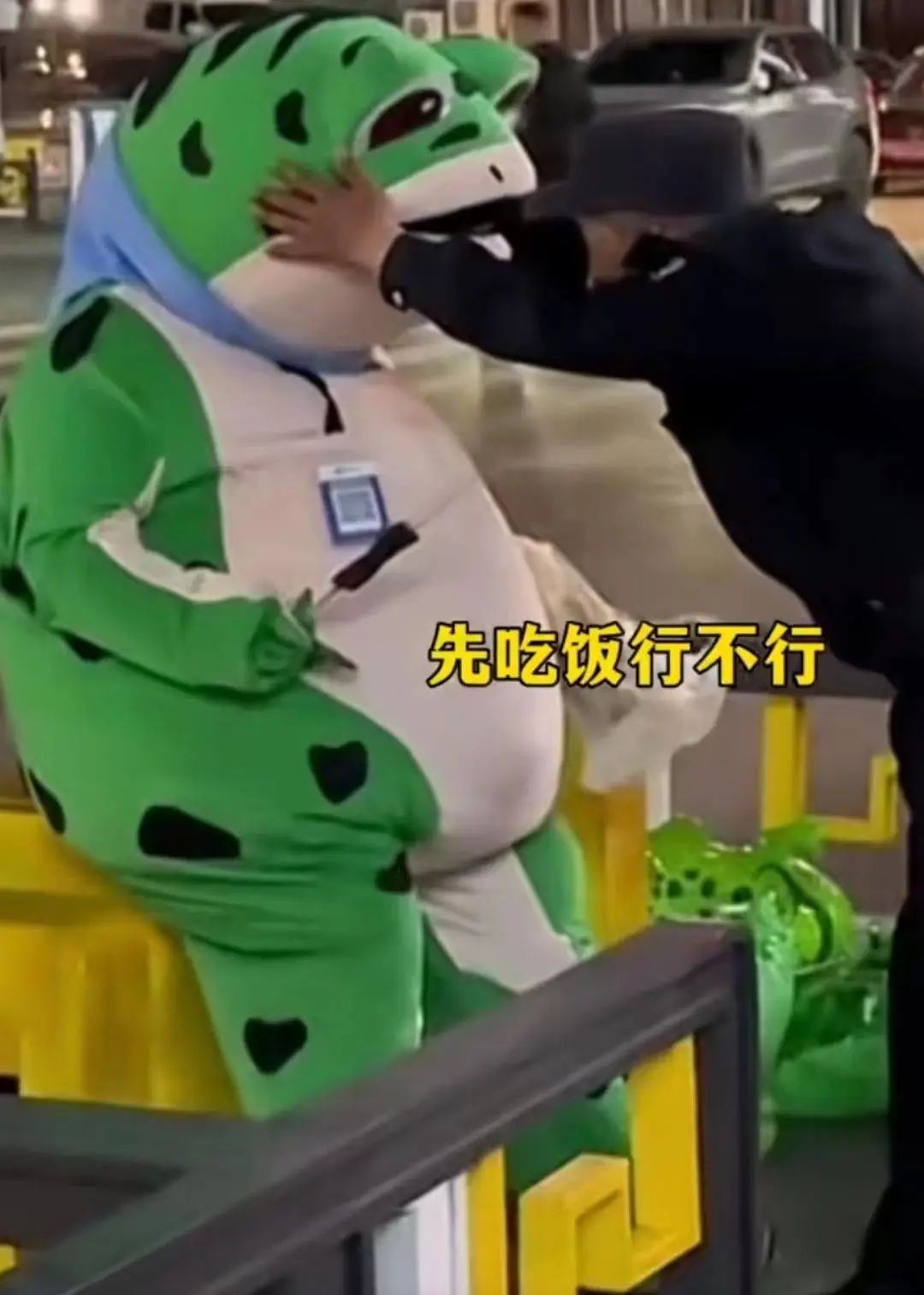 卖网红青蛙崽会被抓吗,网红卖崽青蛙被抓