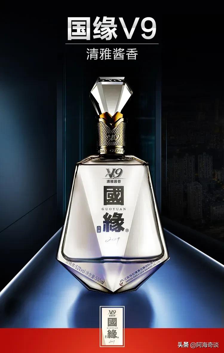 今世缘酒业哪一年进入白酒十强,江苏名酒洋河今世缘