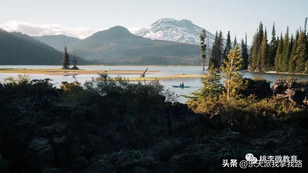 用仙法打败魔法:怎样处理好“学生顶撞老师”这个大难题?