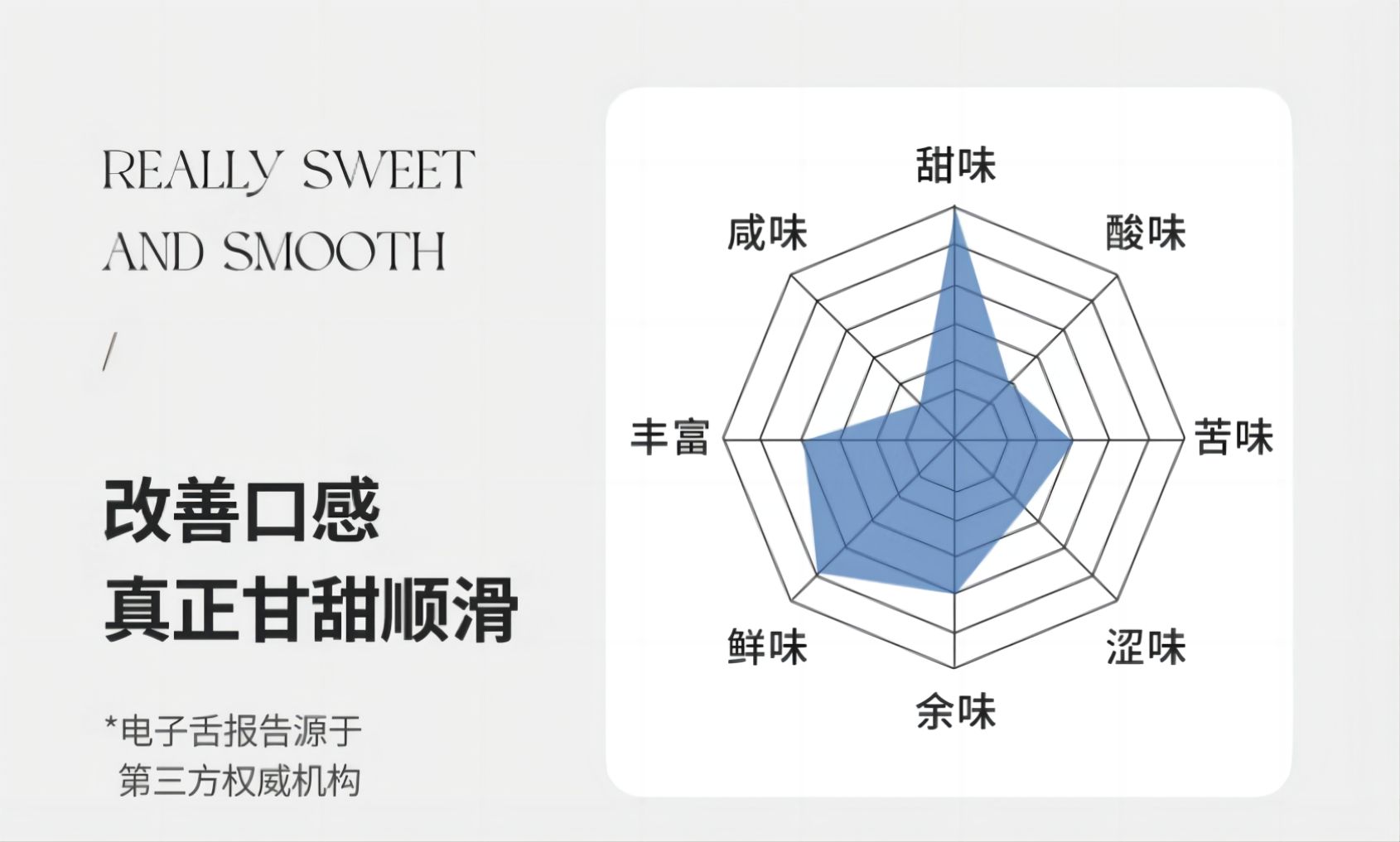 宜盾普蓝海豚净饮一体机,宜盾普净饮机不制水