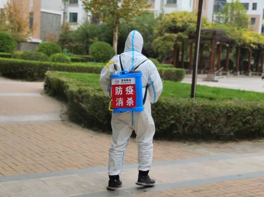 城投集团成立疫情防控小组,城投公司疫情防控会议