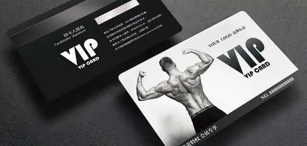 健身卡不退不换是霸王条款吗,健身卡到期但是私教课没到期